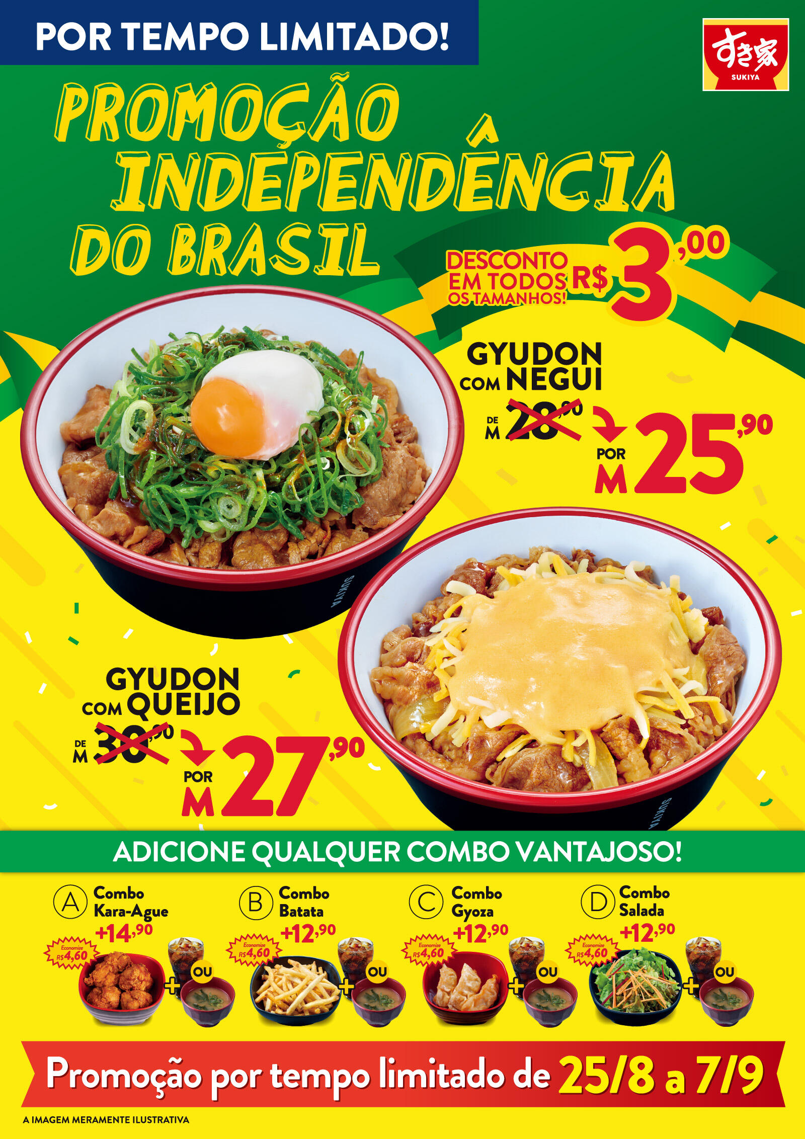 CAMPAIGN MENU