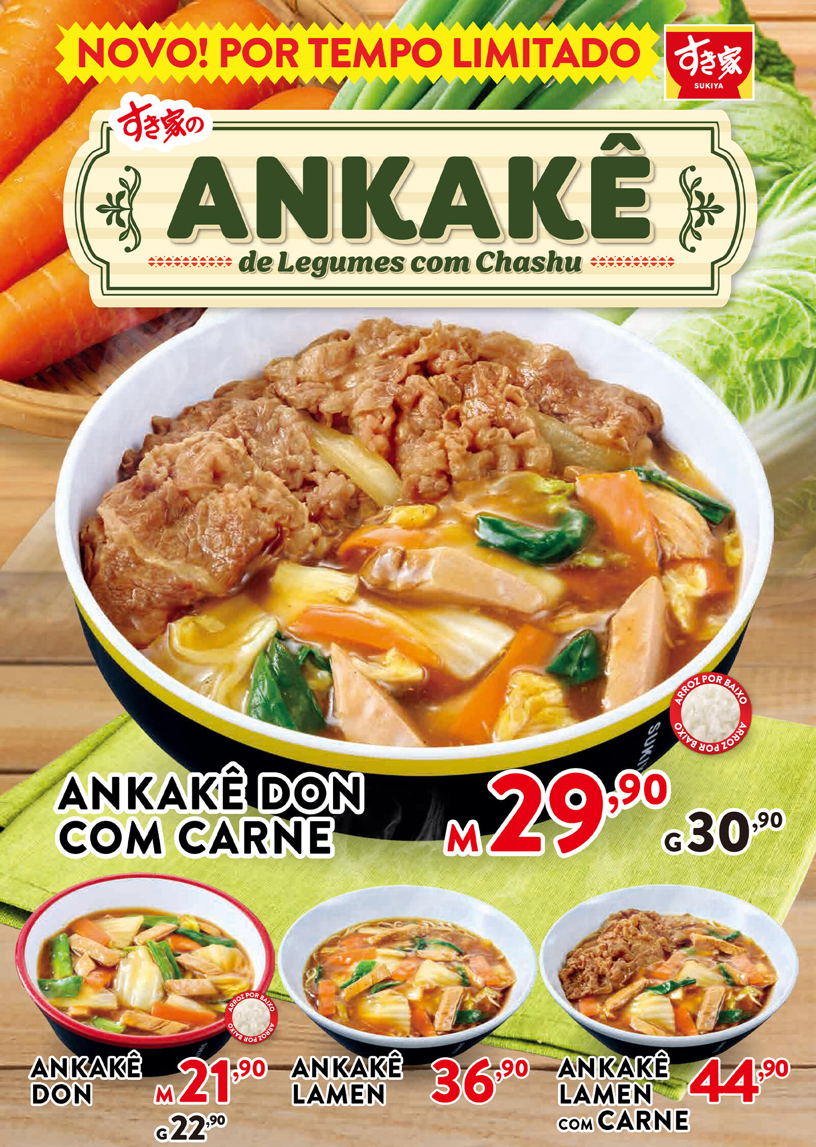 FAIR MENU