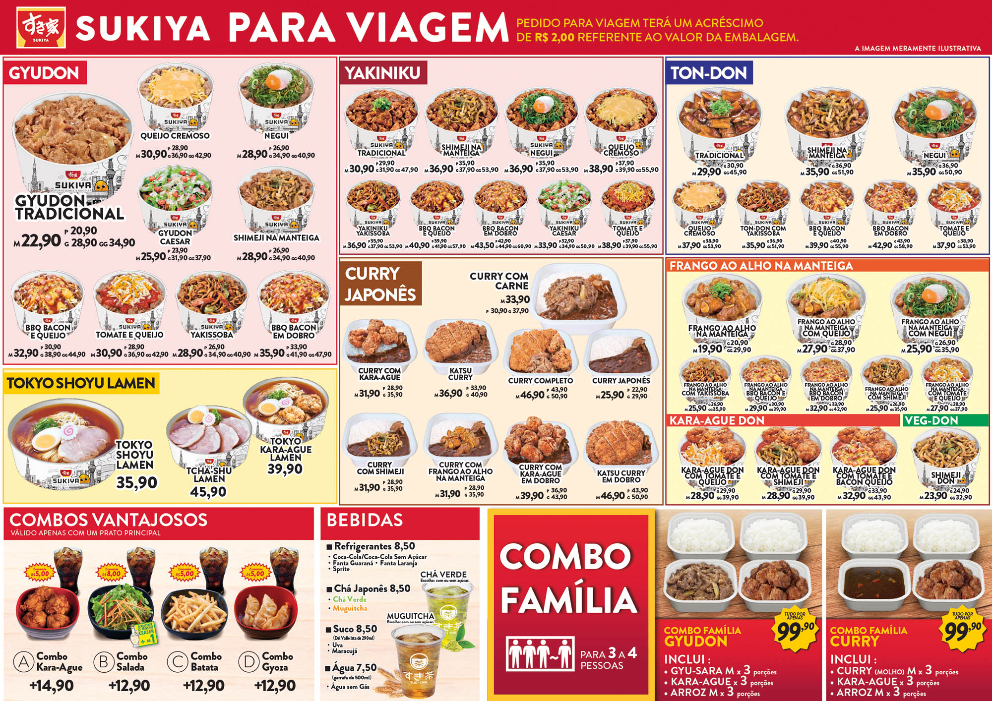 Take out